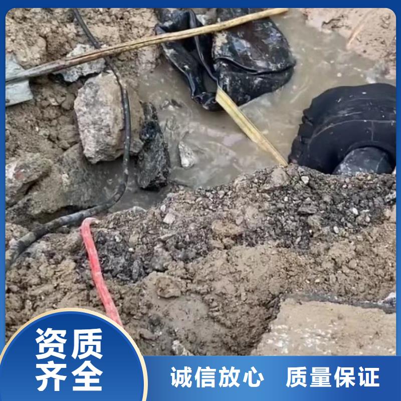 水下打捞视频-永胜|古城|玉溪|昆明|文山|保山|大理水下打捞水下打捞_ 打捞钻头封堵气囊水下切割(丽江市分公司)
