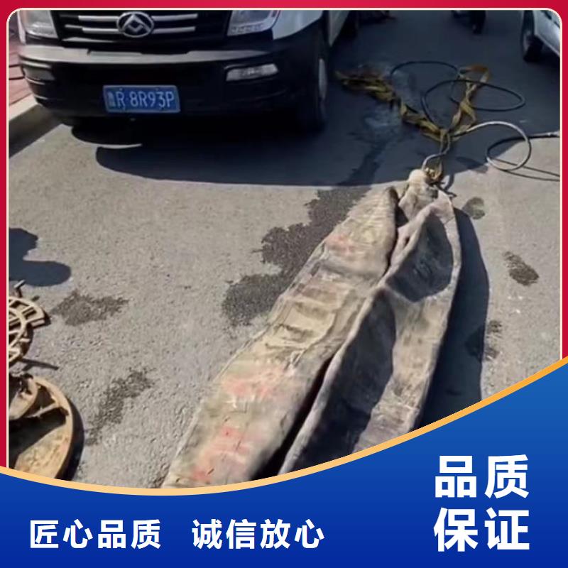 水下维修水下工程队伍口碑公司