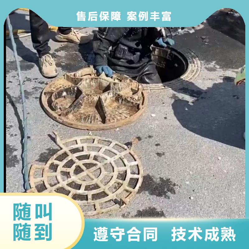 水下维修围堰下沉施工口碑公司