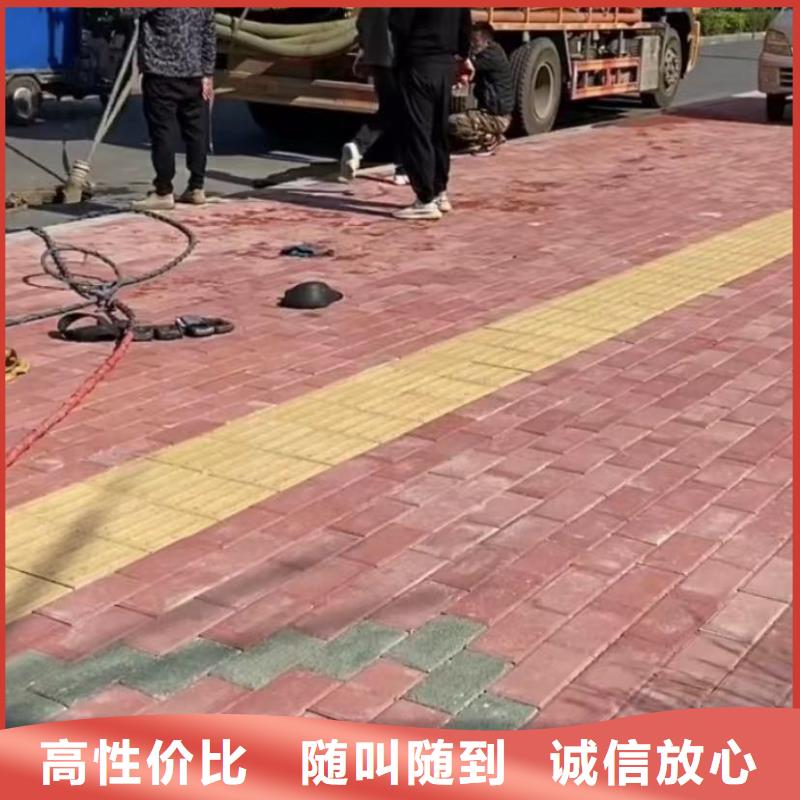 水下维修水下管道拆墙价格公道