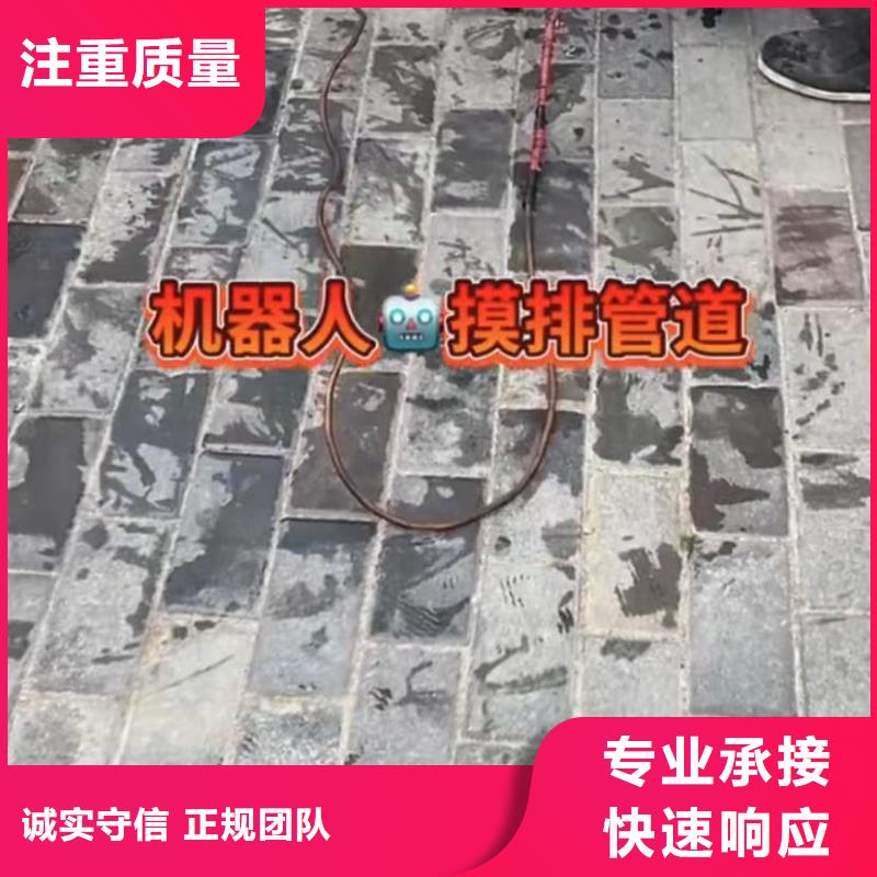 水下打捞视频-水下打捞|湖北省宜昌市|点军|当阳|荆州|鄂州|荆门|孝感|襄阳|黄石|黄冈