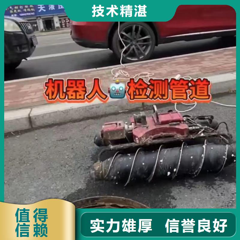 水下维修水下管道砌墙多年行业经验
