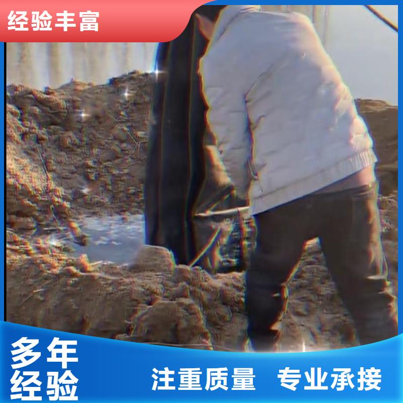 水下打捞视频-永胜|古城|玉溪|昆明|文山|保山|大理水下打捞水下打捞_ 打捞钻头封堵气囊水下切割(丽江市分公司)