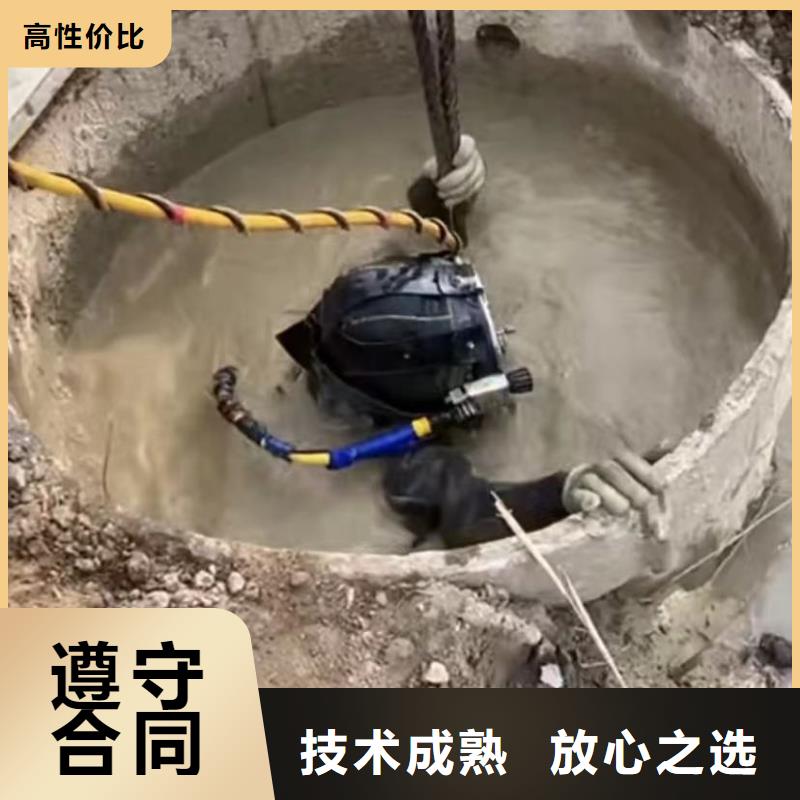 水下打捞视频-永胜|古城|玉溪|昆明|文山|保山|大理水下打捞水下打捞_ 打捞钻头封堵气囊水下切割(丽江市分公司)