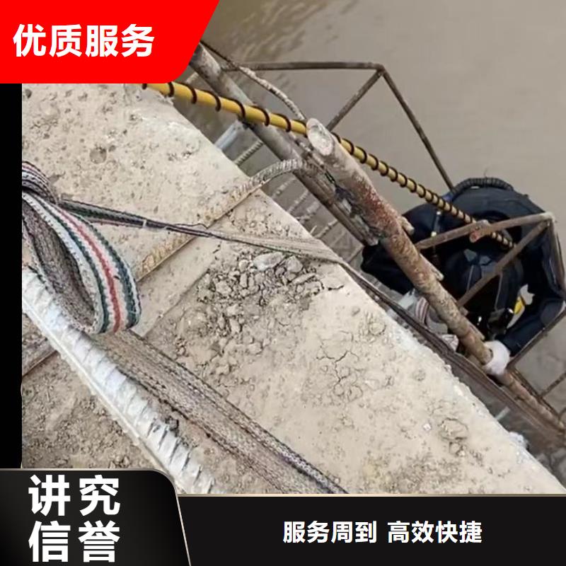 水下维修水下管道砌墙多年行业经验