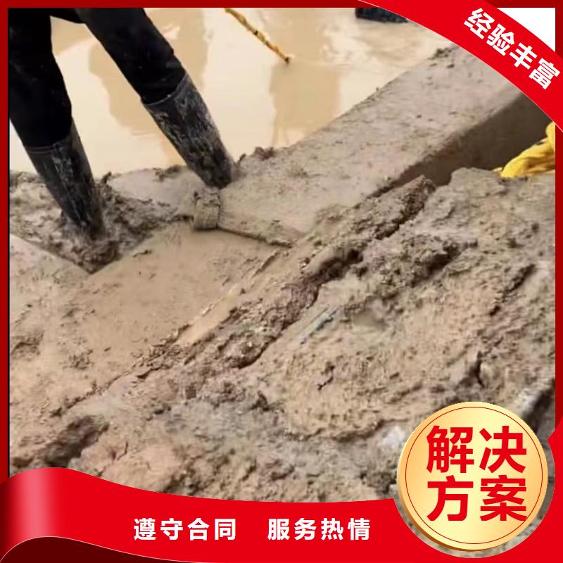 水下维修水下管道拆墙价格公道