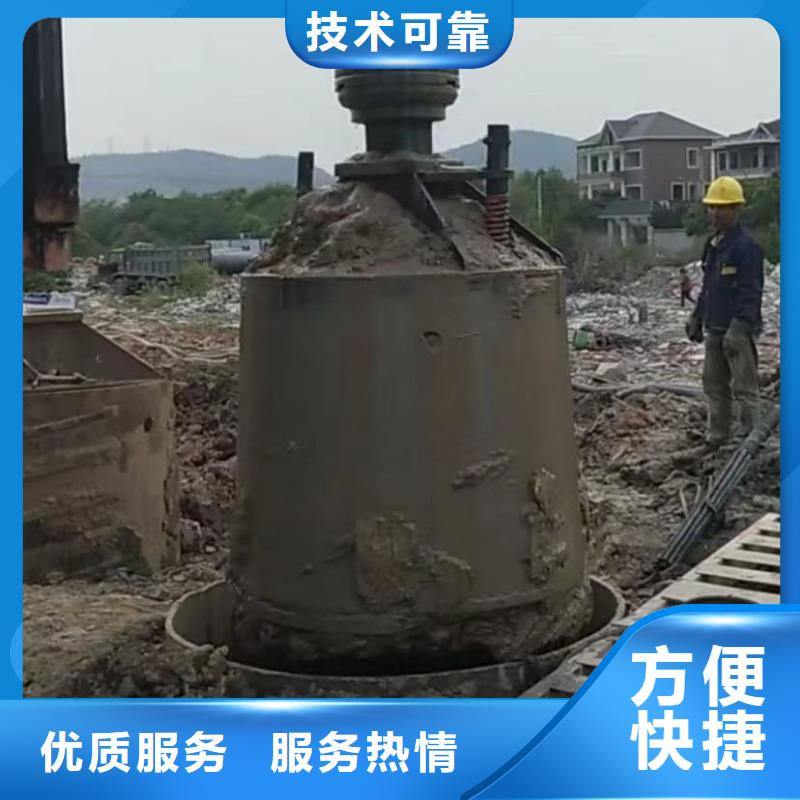 水下维修围堰下沉施工资质齐全