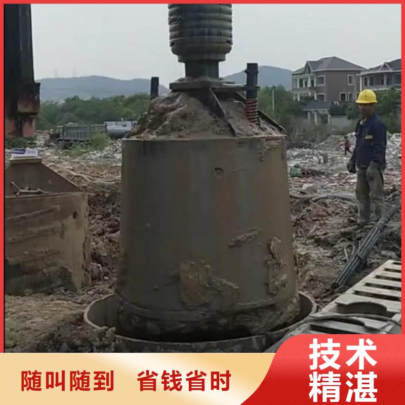 水下维修水下爆破靠谱商家