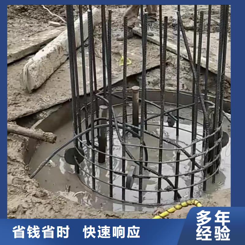 水下打捞视频-水下打捞|湖北省宜昌市|点军|当阳|荆州|鄂州|荆门|孝感|襄阳|黄石|黄冈