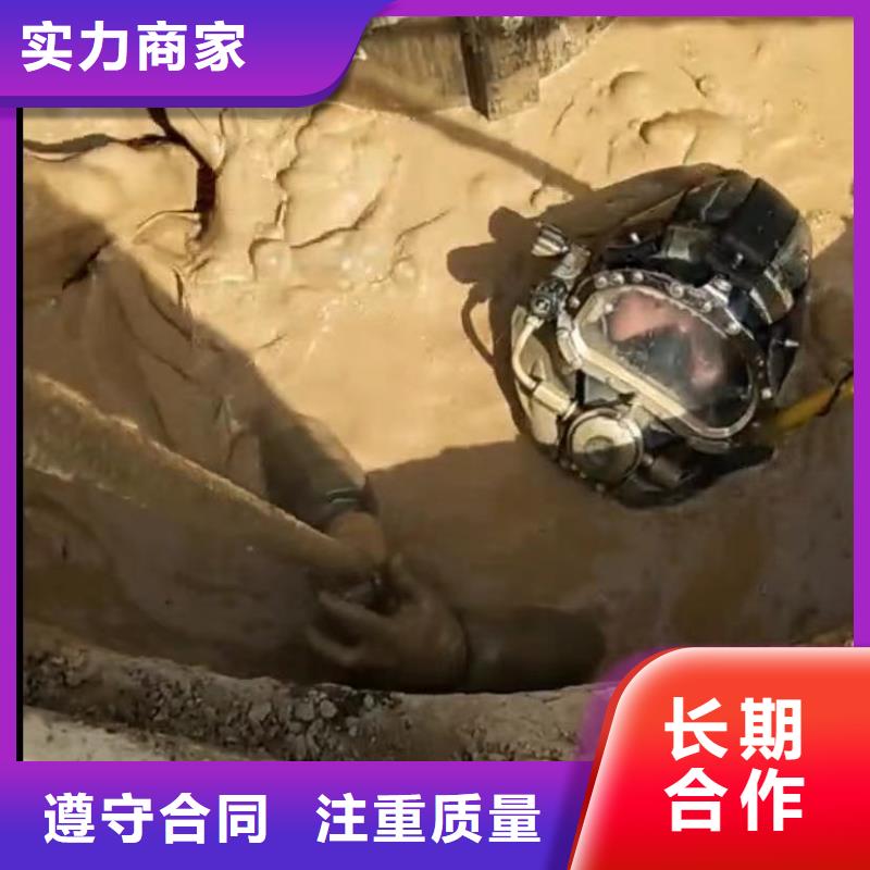 水下维修围堰下沉施工资质齐全