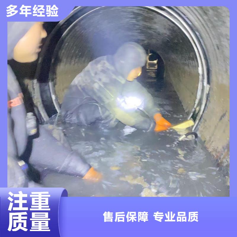 水下安装【水下清障】效果满意为止