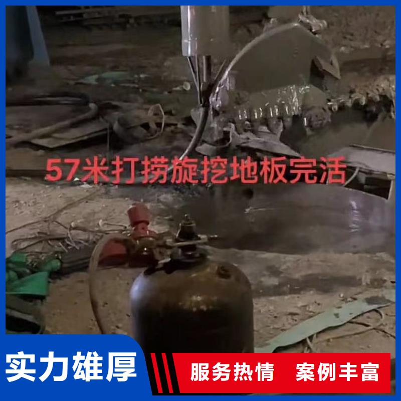 水下安装_渗水补漏拒绝虚高价