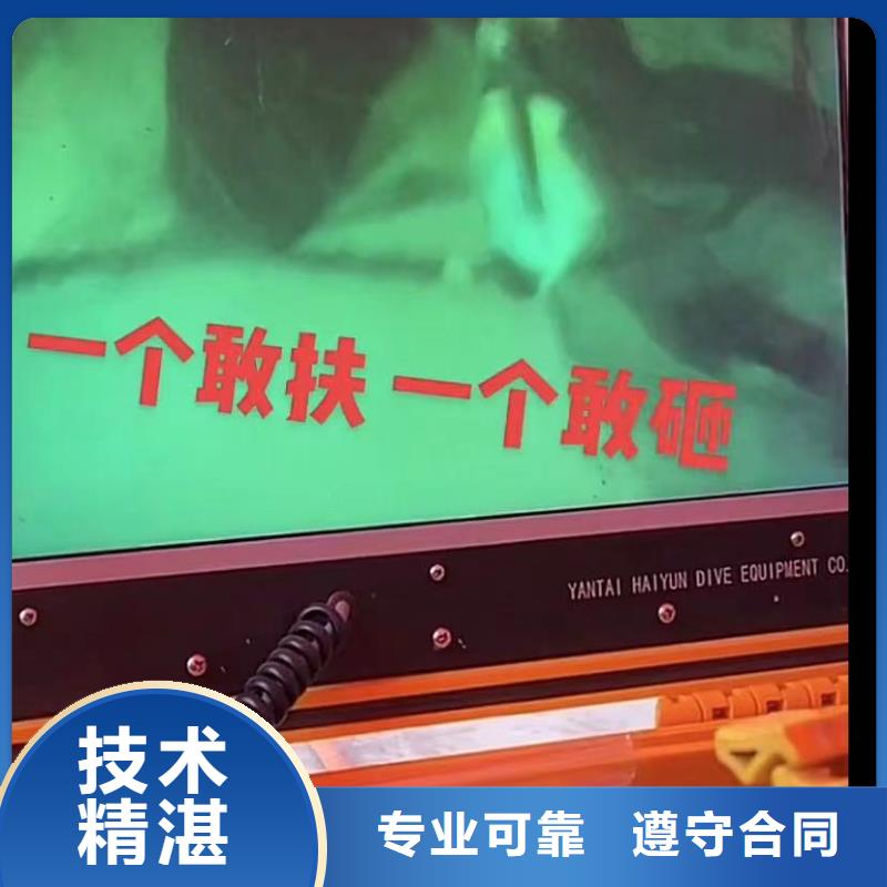 水下安装_市政工程管道疏通技术比较好