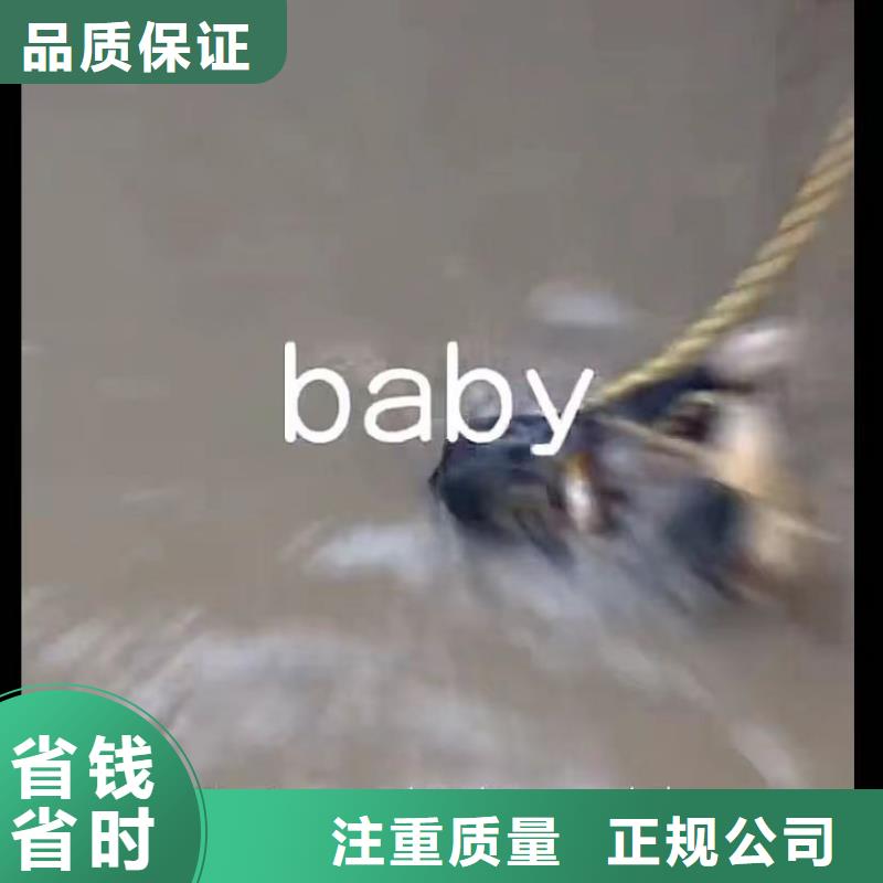 水下安装,水下安装服务收费合理