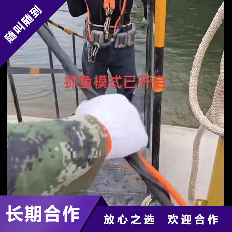 水下安装,水下照相服务经验丰富