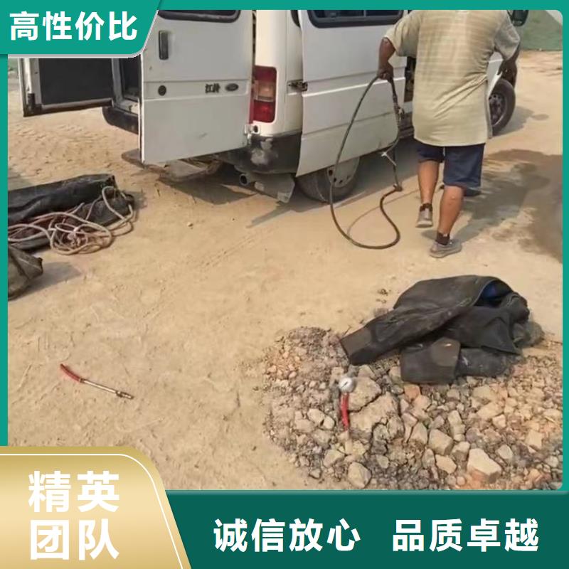 水下打捞视频-水下打捞-安徽省亳州市(本地)供应商-谯城|蒙城|淮北|池州|宣城|安庆