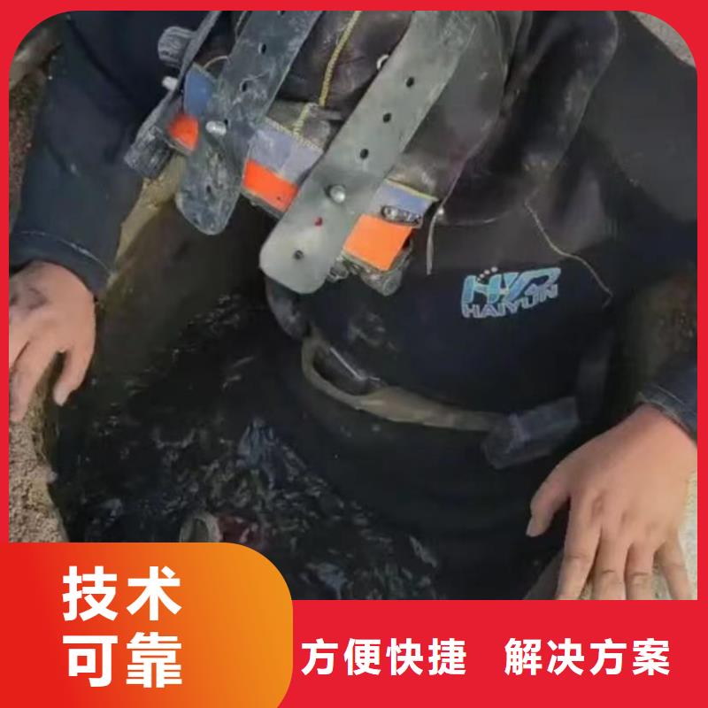 水下安装_【水下管道铺设】快速