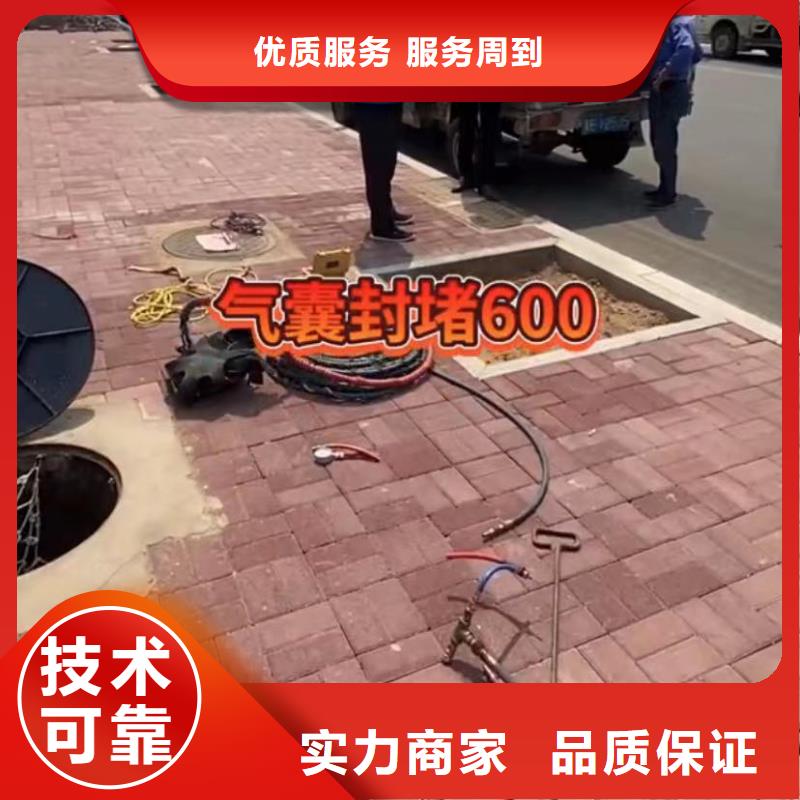 讲究信誉水下打捞优质服务【水下安装】,水下清淤队伍多家服务案例