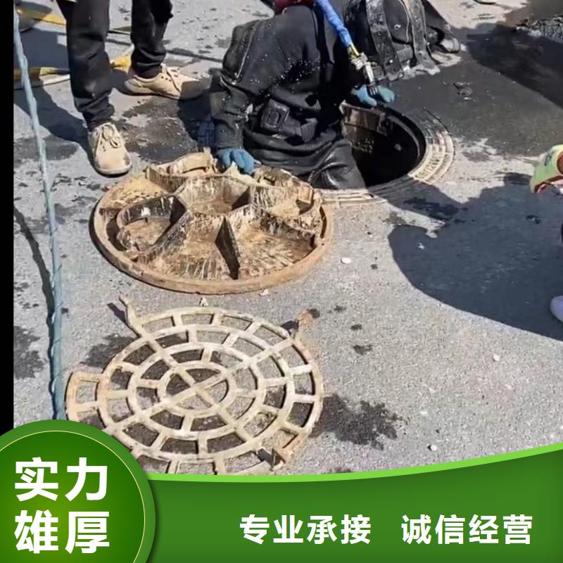 水下安装【水下清障】效果满意为止