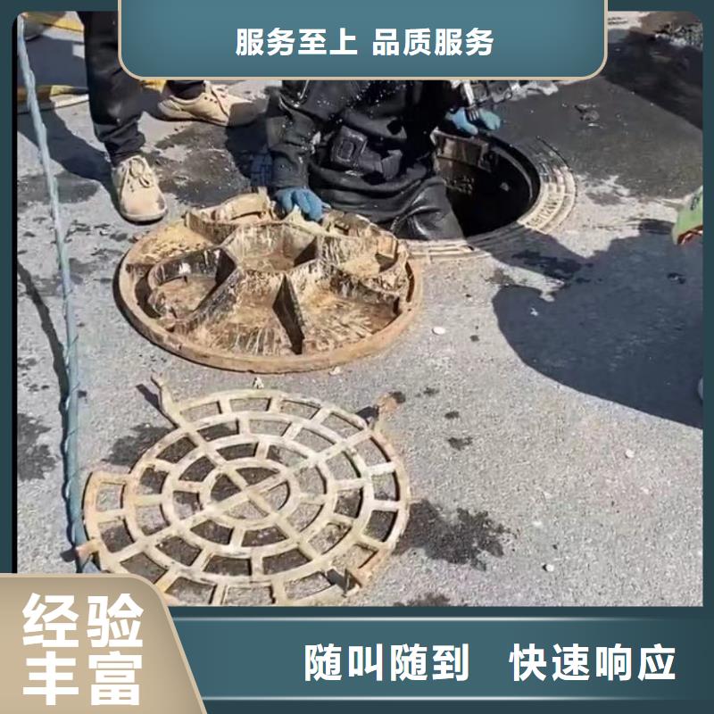 水下安装市政工程管道疏通省钱省时