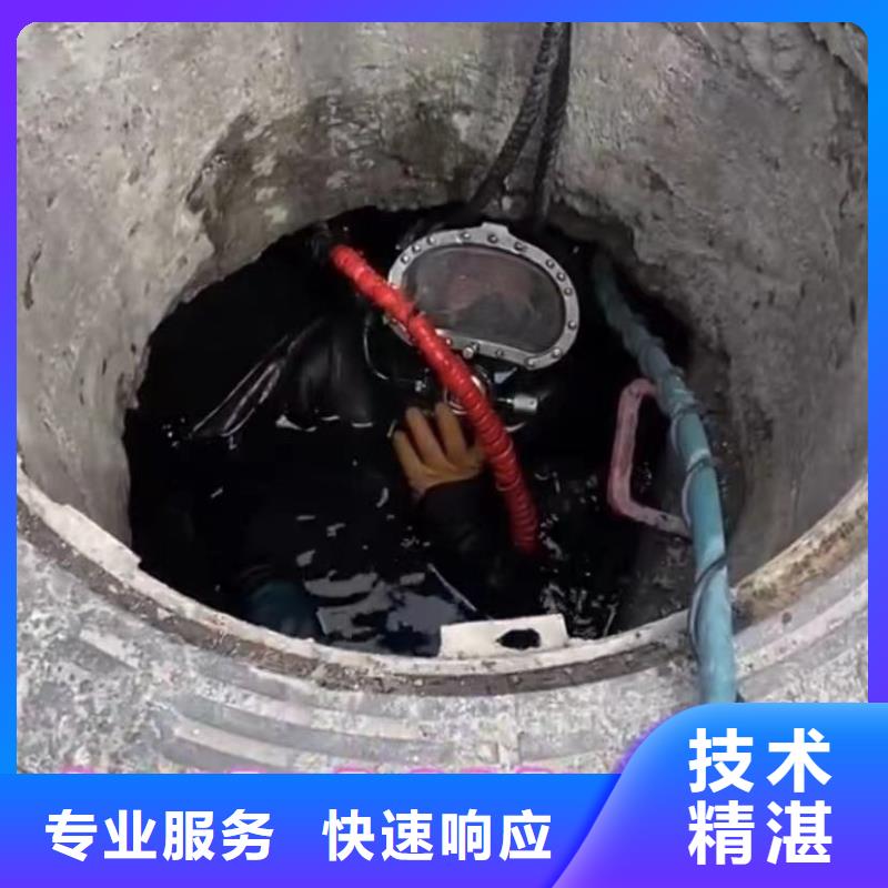 水下安装水下清淤公司