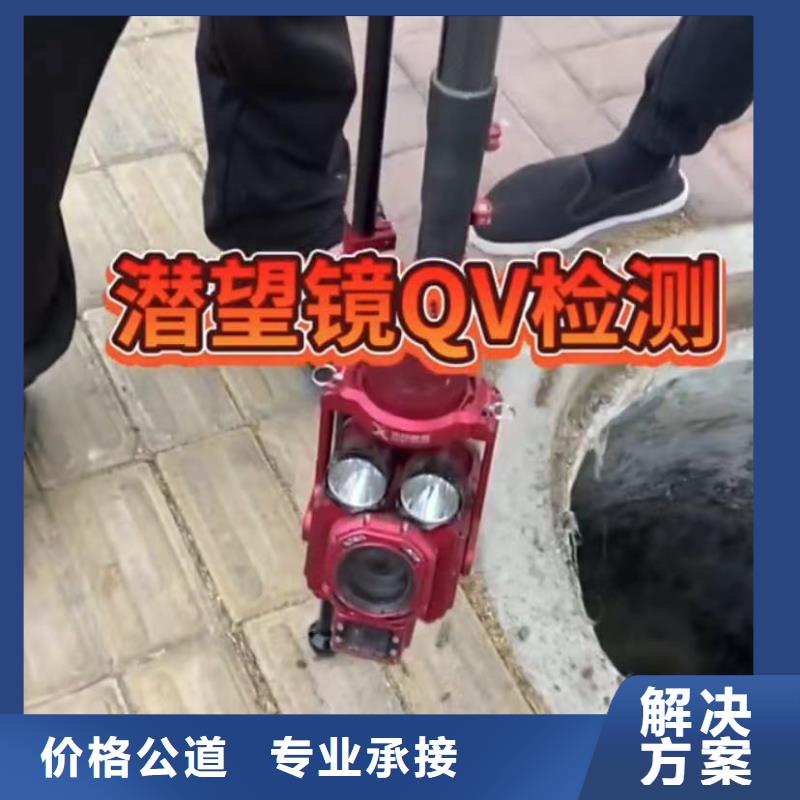 水下安装,水下安装服务收费合理