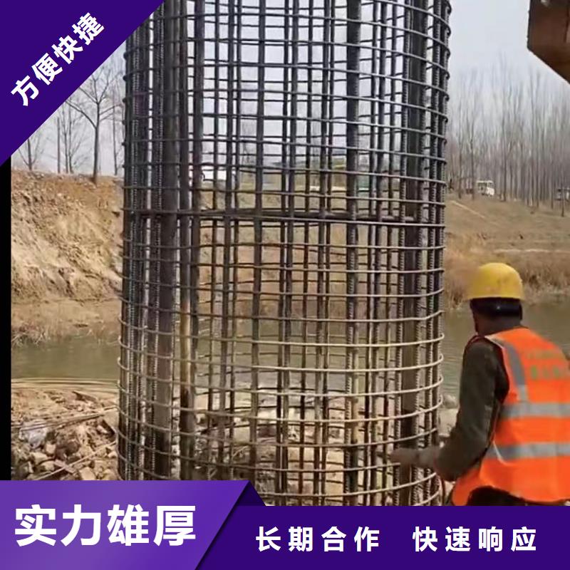 水下打捞-视频-赫章|金沙|铜仁|黔西南|六盘水|安顺|黔南|贵阳|黔东南水下打捞服务周到-打捞钻头封堵气囊水下切割(毕节市分公司)