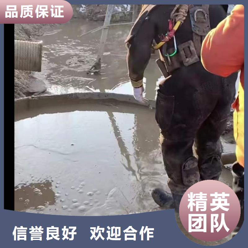 水下安装_市政工程管道疏通技术比较好