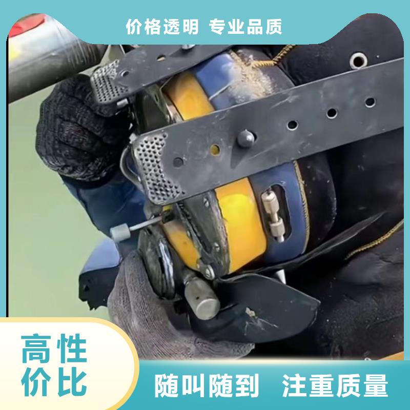 水下安装潜水搜救技术精湛