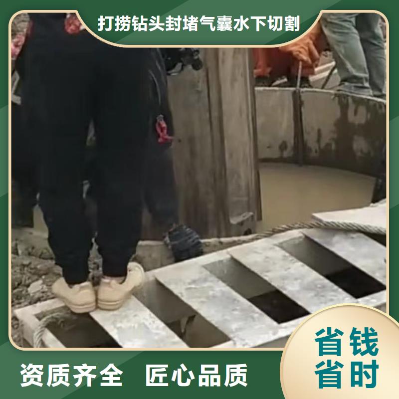 水下打捞视频-水下打捞-安徽省亳州市(本地)供应商-谯城|蒙城|淮北|池州|宣城|安庆
