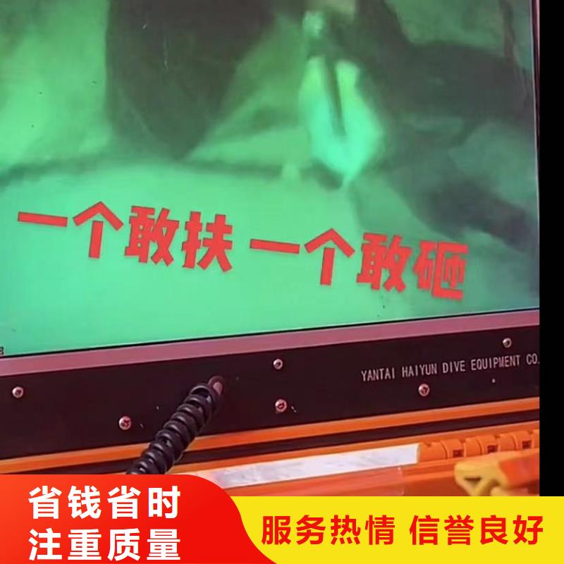 水下打捞-视频-水下打捞(水下打捞)覆盖地域山东省菏泽市鄄城|单县|济宁|枣庄|淄博|日照|临沂