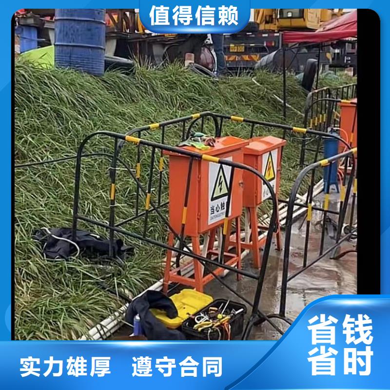 水下打捞-视频-水下打捞(水下打捞)覆盖地域山东省菏泽市鄄城|单县|济宁|枣庄|淄博|日照|临沂