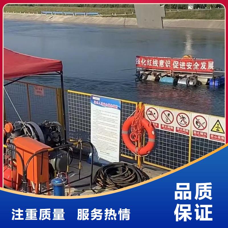 水下打捞视频-宾川|洱源|西双版纳|玉溪|昆明|曲靖|昭通|普洱水下打捞价格美丽-打捞钻头封堵气囊水下切割(大理市分公司)