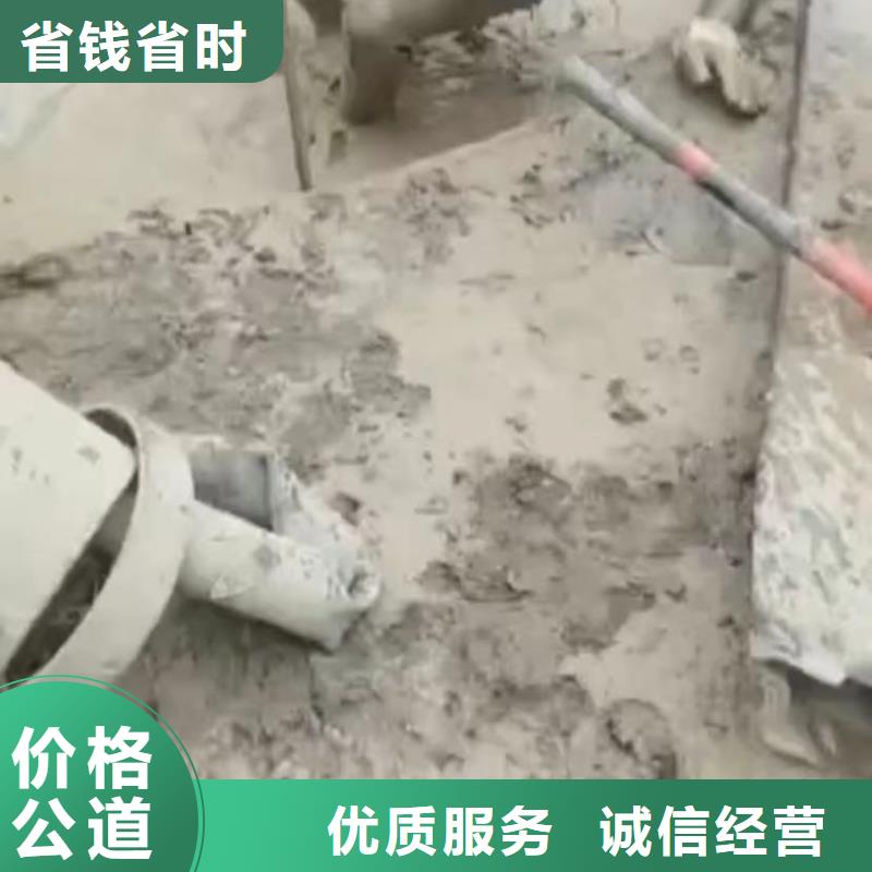 水下打捞-视频-云南省大理市|永平|鹤庆|德宏|保山|丽江|文山水下打捞-水下打捞