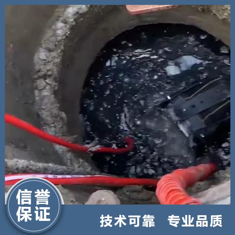 水下打捞:【一站式服务 工地水鬼政工程管道疏通行业口碑好】_视频介绍