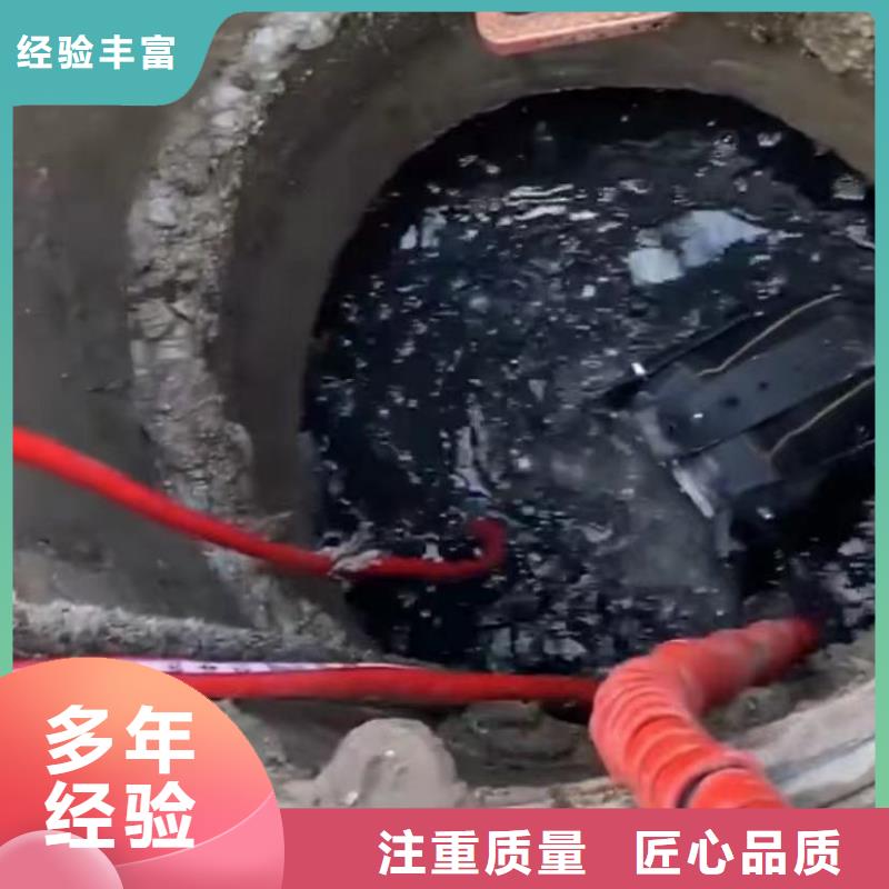 水下打捞视频-宾川|洱源|西双版纳|玉溪|昆明|曲靖|昭通|普洱水下打捞价格美丽-打捞钻头封堵气囊水下切割(大理市分公司)