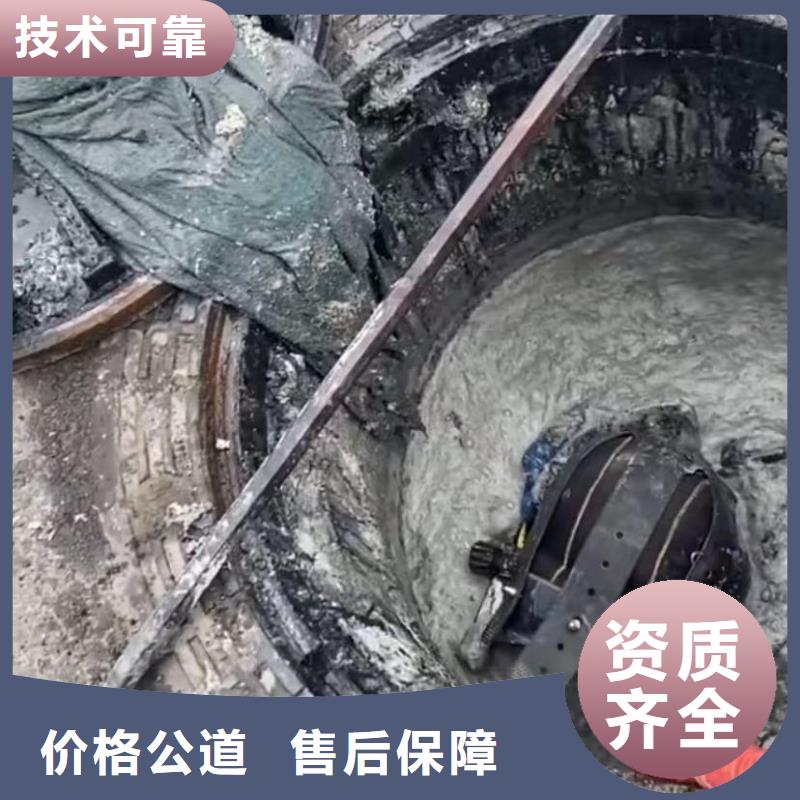 水下打捞视频-宾川|洱源|西双版纳|玉溪|昆明|曲靖|昭通|普洱水下打捞价格美丽-打捞钻头封堵气囊水下切割(大理市分公司)
