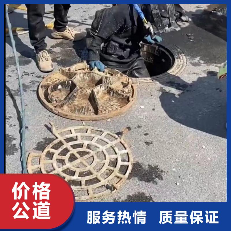 水下打捞-视频-云南省大理市|永平|鹤庆|德宏|保山|丽江|文山水下打捞-水下打捞