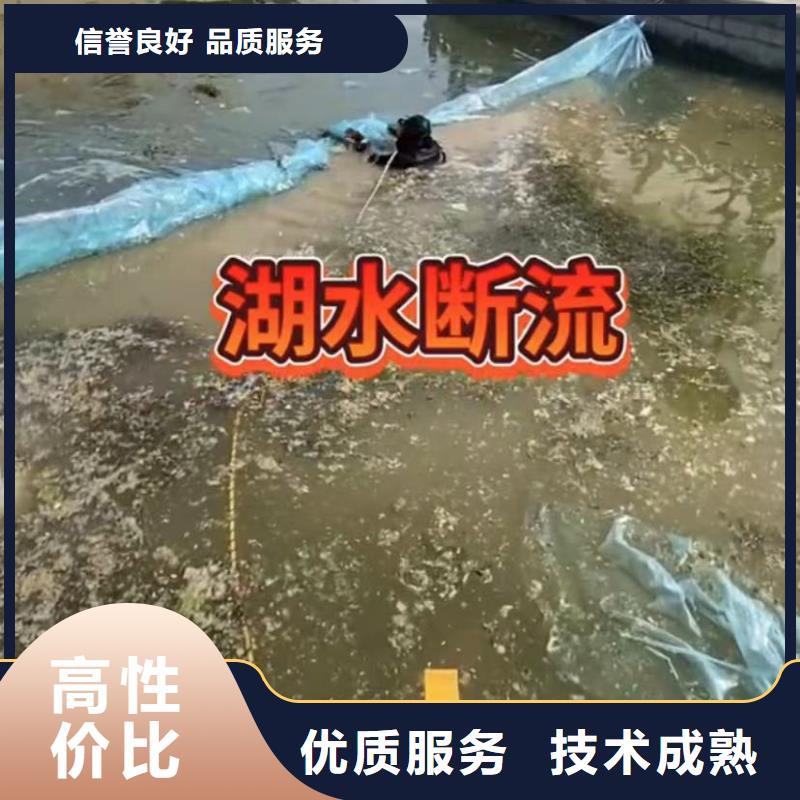 水下打捞-视频-云南省大理市|永平|鹤庆|德宏|保山|丽江|文山水下打捞-水下打捞