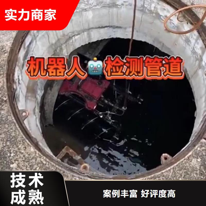 水下打捞视频-宾川|洱源|西双版纳|玉溪|昆明|曲靖|昭通|普洱水下打捞价格美丽-打捞钻头封堵气囊水下切割(大理市分公司)