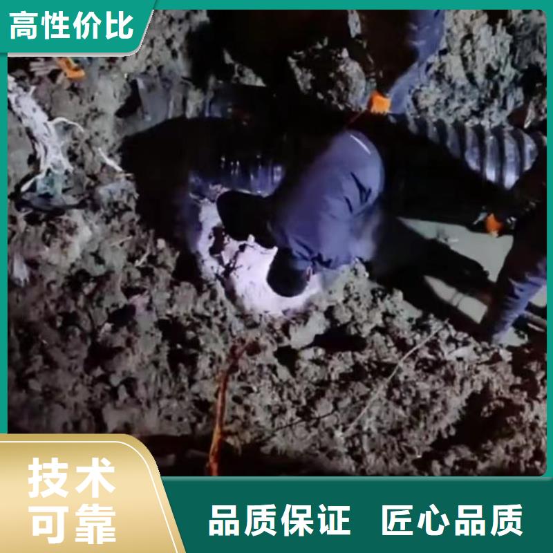 水下打捞-视频-云南省大理市|永平|鹤庆|德宏|保山|丽江|文山水下打捞-水下打捞