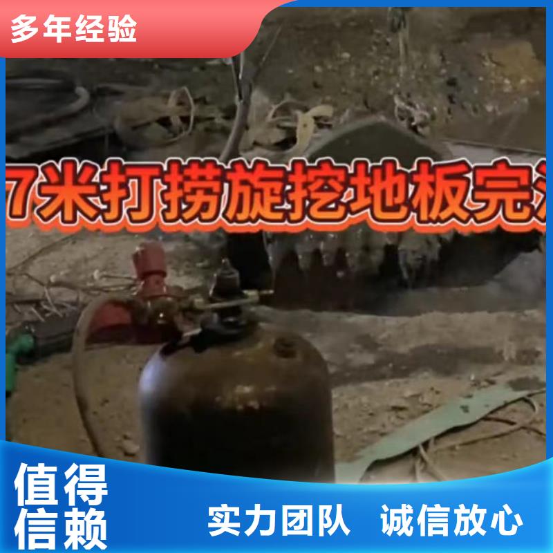 水下打捞视频-宾川|洱源|西双版纳|玉溪|昆明|曲靖|昭通|普洱水下打捞价格美丽-打捞钻头封堵气囊水下切割(大理市分公司)