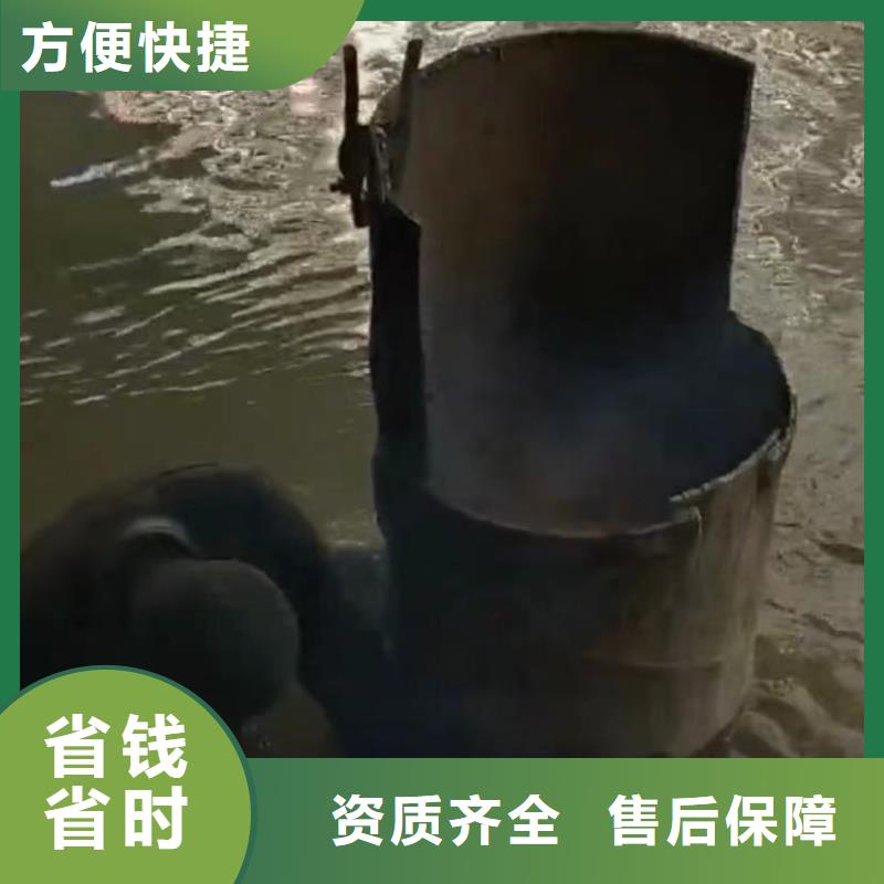 水下打捞-视频-水下打捞(水下打捞)覆盖地域山东省菏泽市鄄城|单县|济宁|枣庄|淄博|日照|临沂