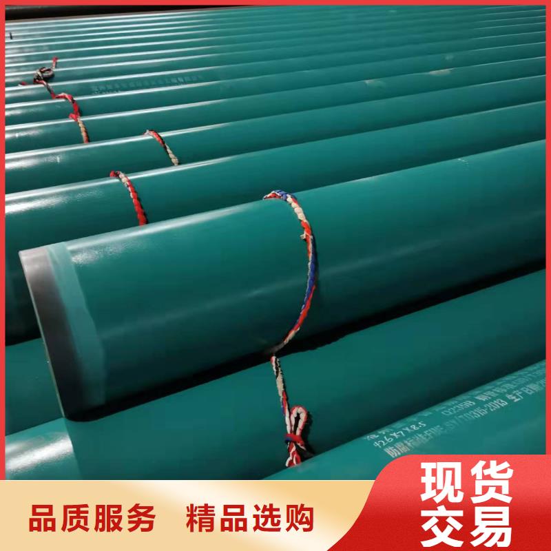 2FBE防腐钢管视频-2FBE防腐钢管-盛丰管道防腐保温工程(黄冈市分公司)服务区域浠水|麻城|随州|武汉|襄阳|荆门|宜昌|鄂州|荆州