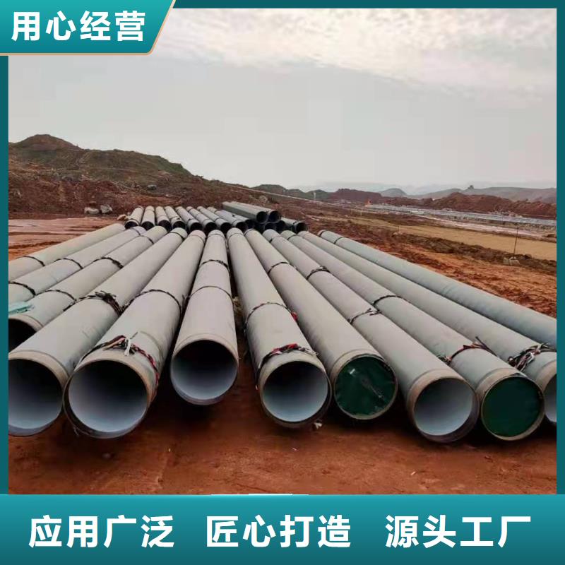 2FBE防腐钢管-视频-山西省忻州市盛丰2FBE防腐钢管可服务区域五台|宁武|太原|临汾|运城|晋中|朔州|吕梁|大同等