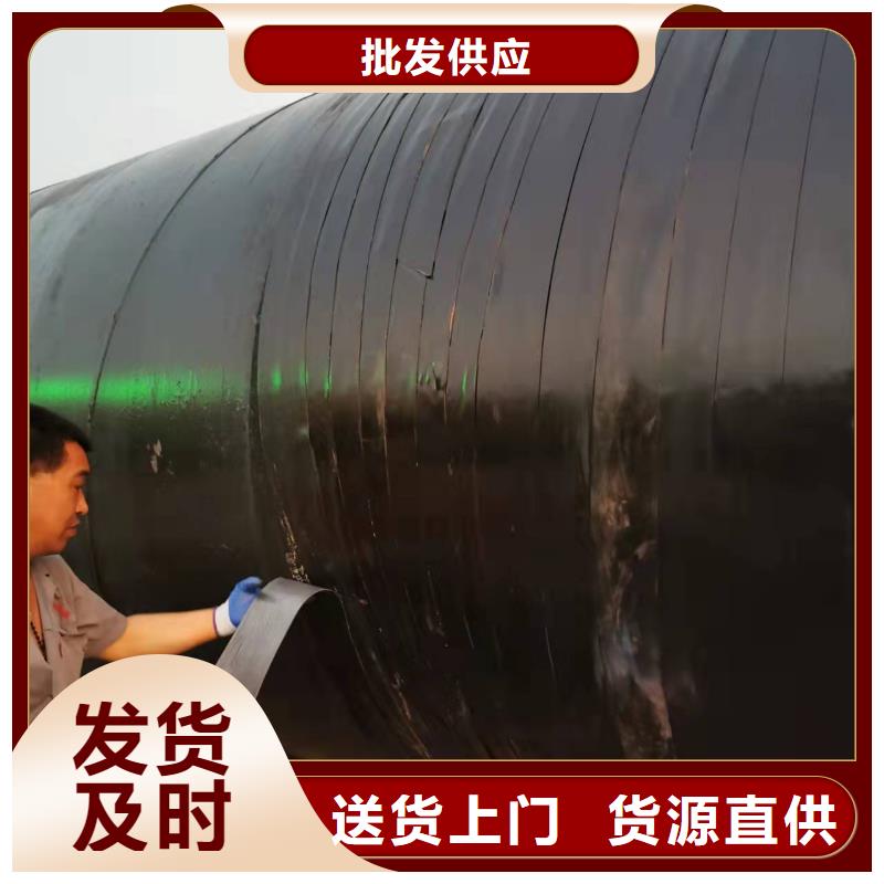 2FBE防腐钢管视频-2FBE防腐钢管-盛丰管道防腐保温工程(黄冈市分公司)服务区域浠水|麻城|随州|武汉|襄阳|荆门|宜昌|鄂州|荆州
