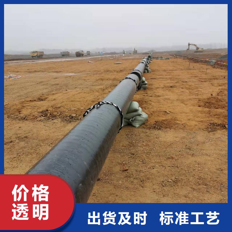 2FBE防腐钢管-视频-山西省忻州市盛丰2FBE防腐钢管可服务区域五台|宁武|太原|临汾|运城|晋中|朔州|吕梁|大同等