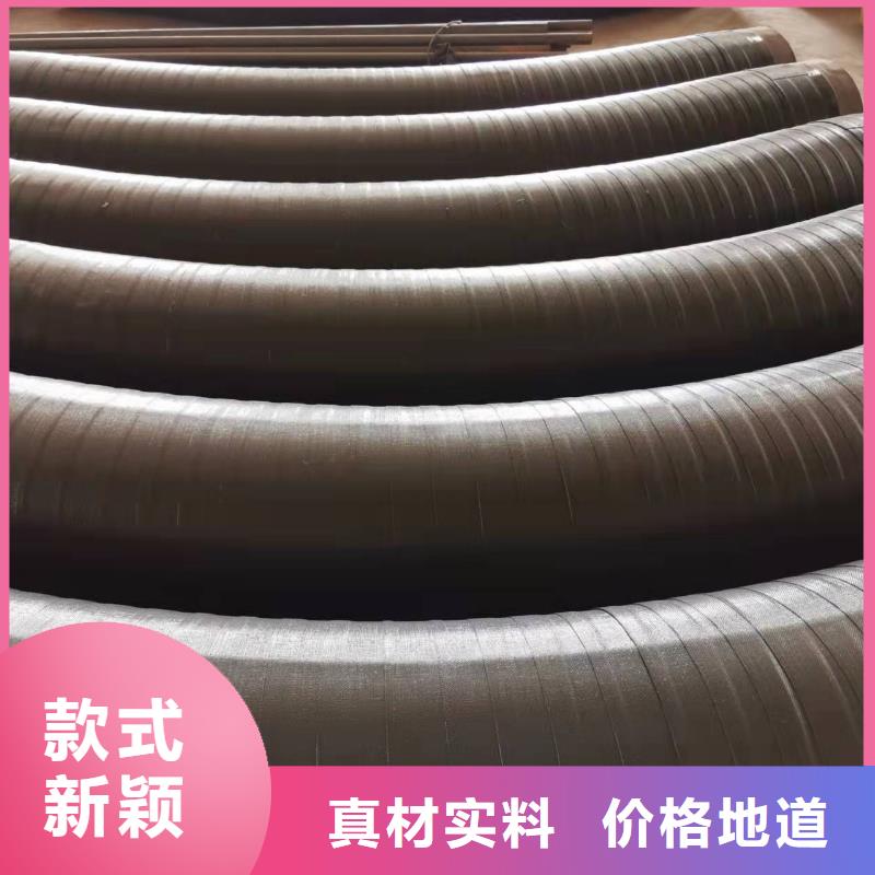 2FBE防腐钢管视频-2FBE防腐钢管-盛丰管道防腐保温工程(黄冈市分公司)服务区域浠水|麻城|随州|武汉|襄阳|荆门|宜昌|鄂州|荆州