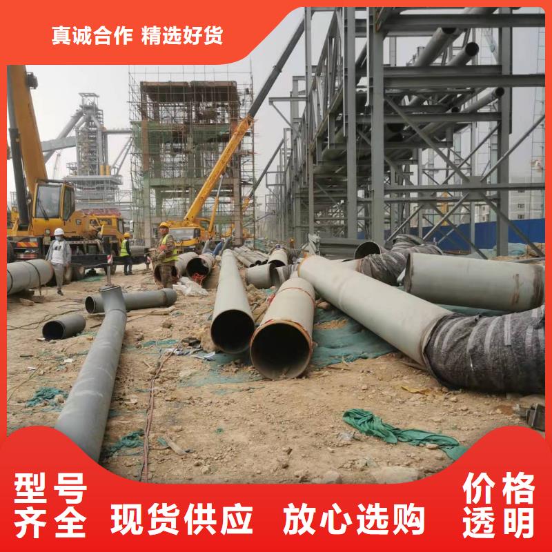 2FBE防腐钢管视频-2FBE防腐钢管-盛丰管道防腐保温工程(黄冈市分公司)服务区域浠水|麻城|随州|武汉|襄阳|荆门|宜昌|鄂州|荆州