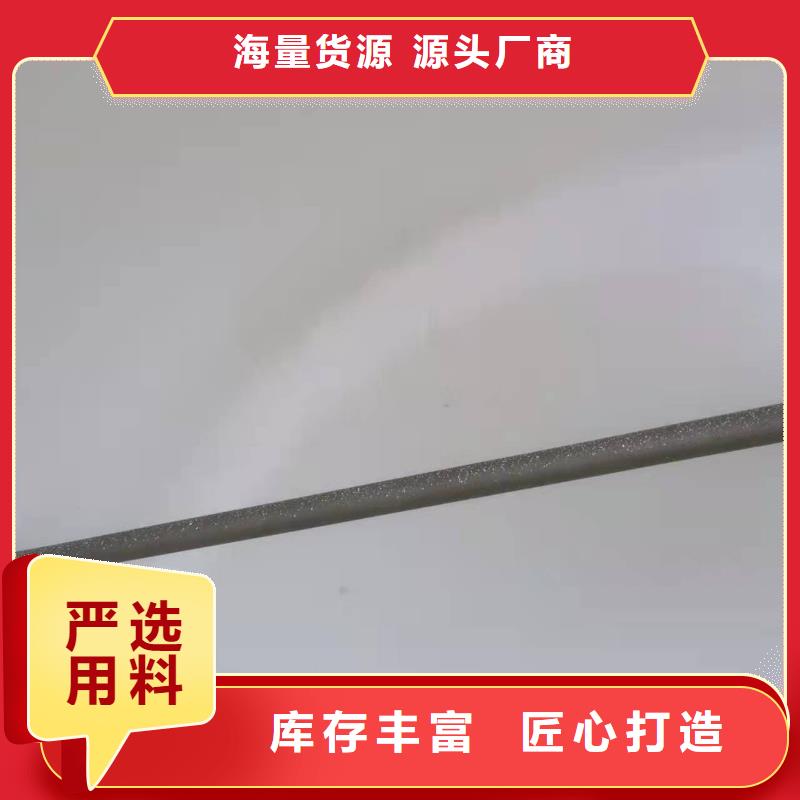 2FBE防腐钢管-视频-山西省忻州市盛丰2FBE防腐钢管可服务区域五台|宁武|太原|临汾|运城|晋中|朔州|吕梁|大同等